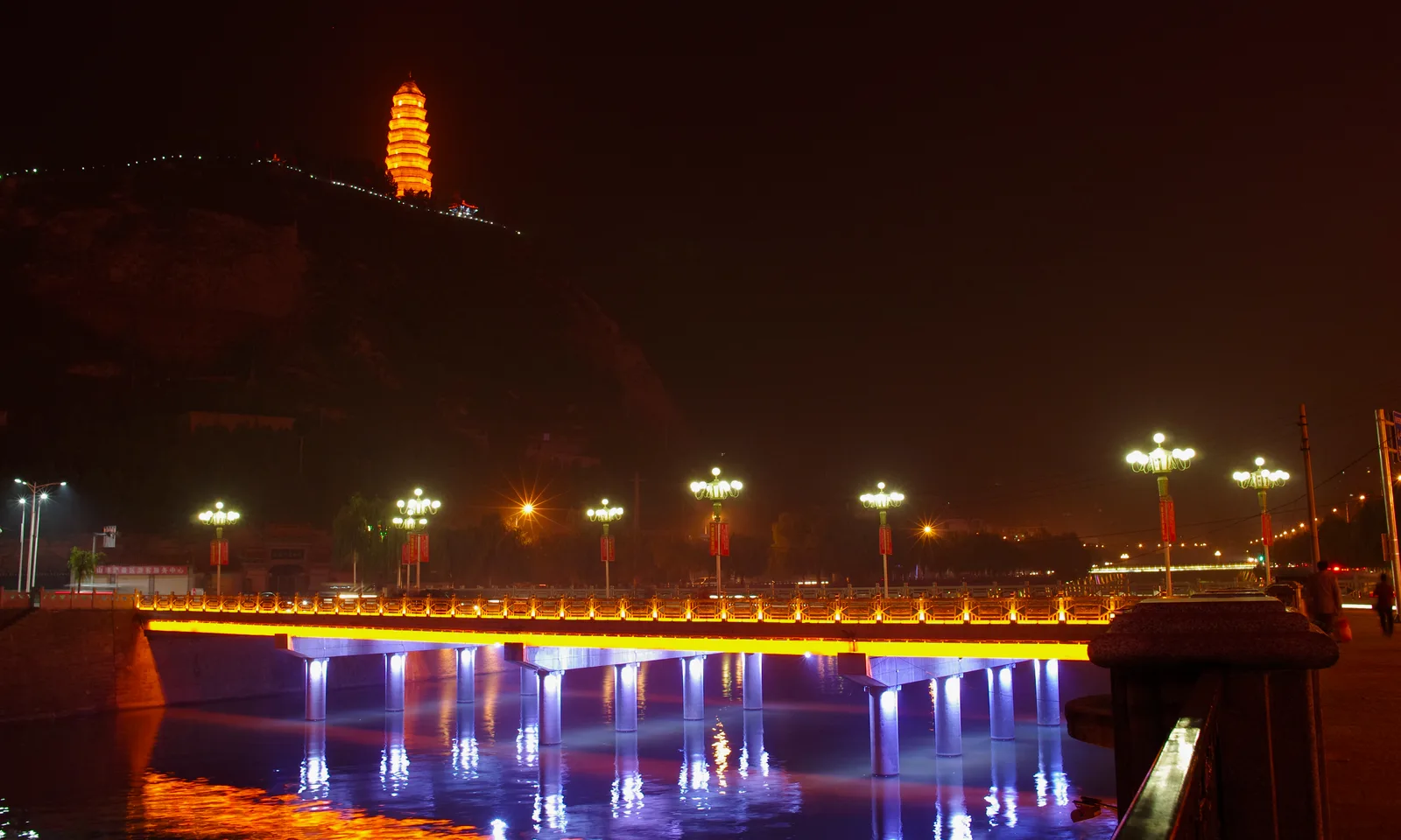 Baota Mountain