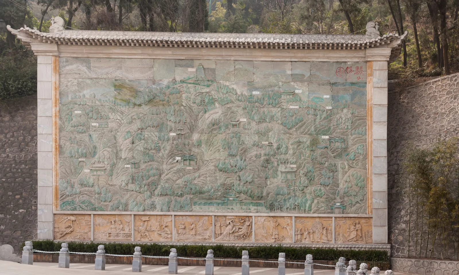 Huaqing Palace
