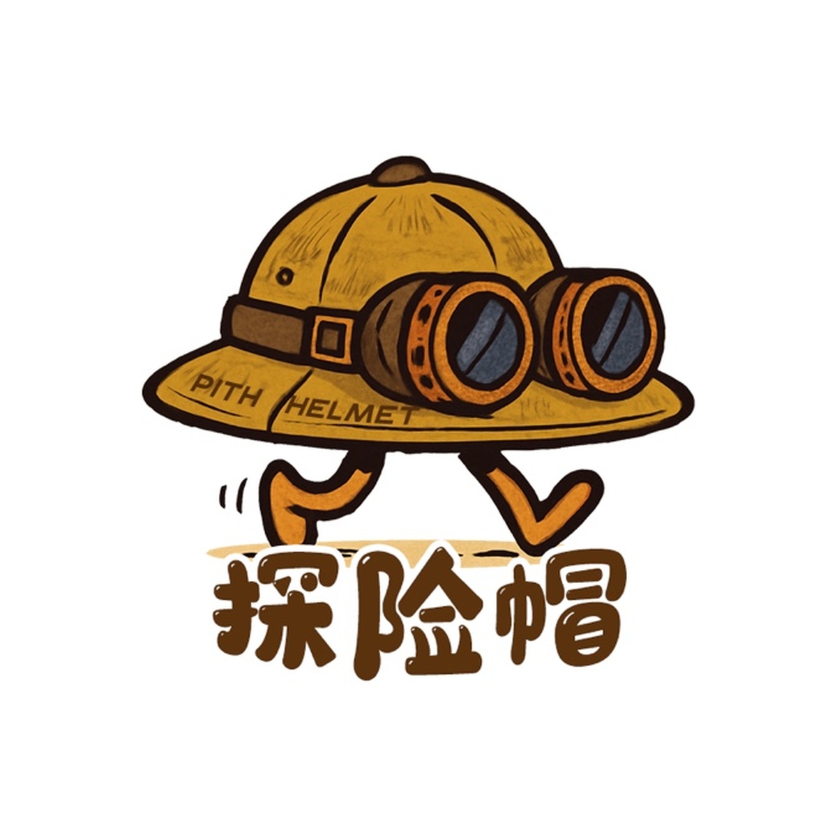 Adventure Hat Study Tours logo