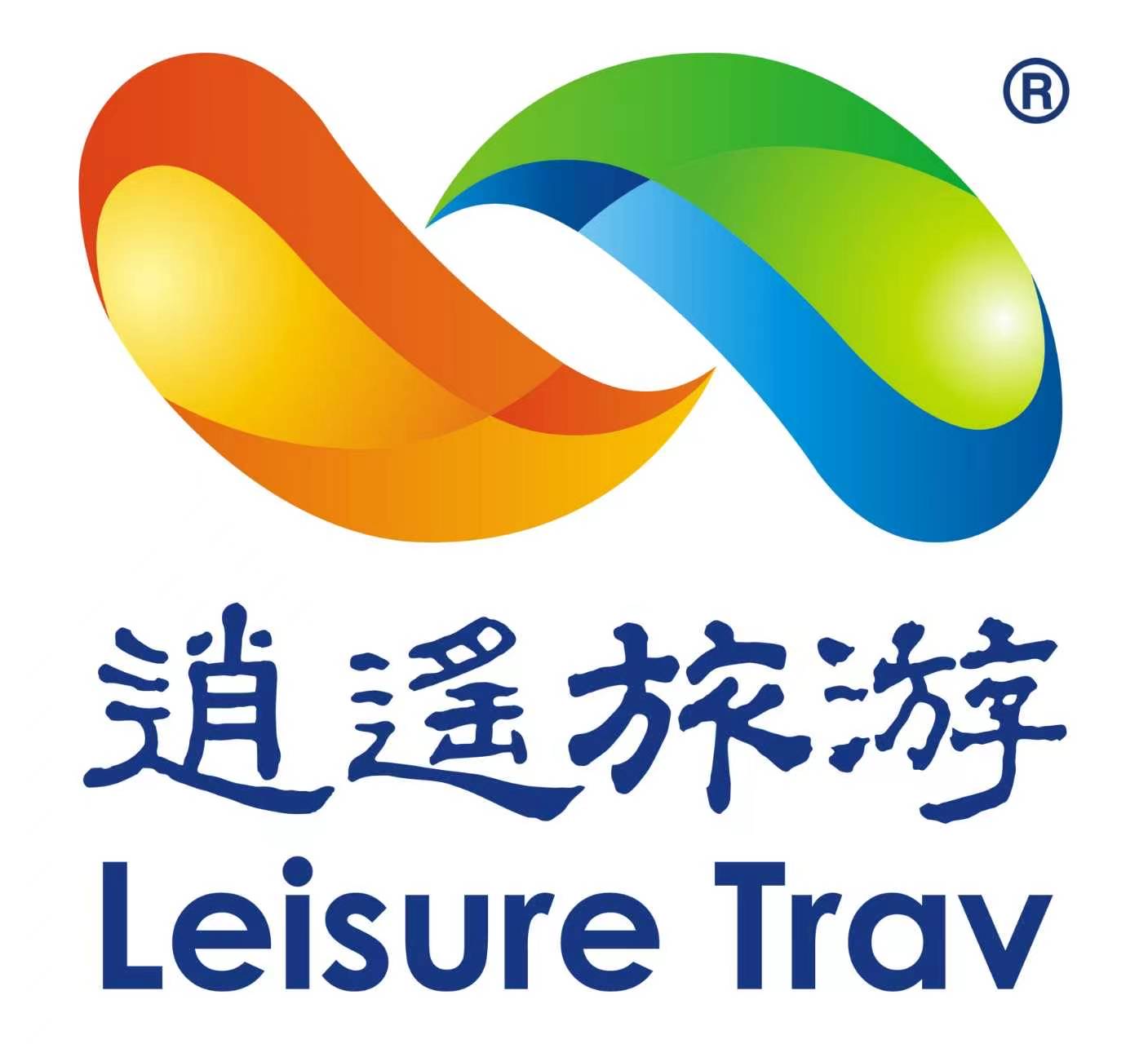 Xiaoyao Travel logo
